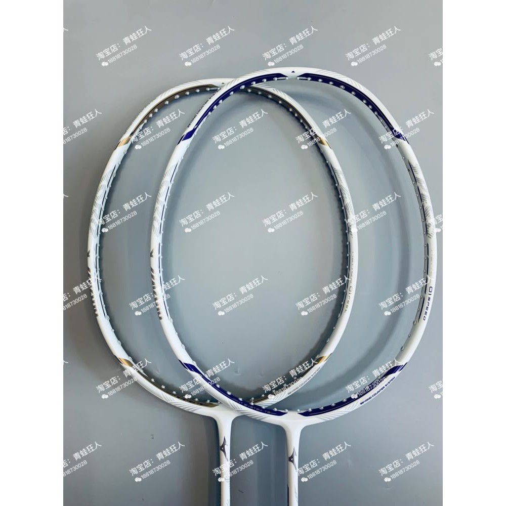 altius 01 speed