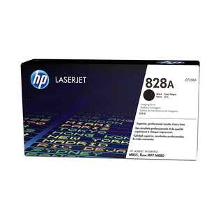 HP CF358A 原廠感光滾筒 828A【適用】M855dn / M855x+ / M855xh