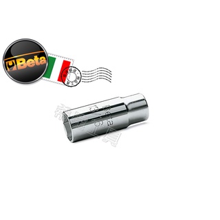 *希達工具* 義大利 Beta 四分 六角 14mm 火星塞套筒 956C系列 出清