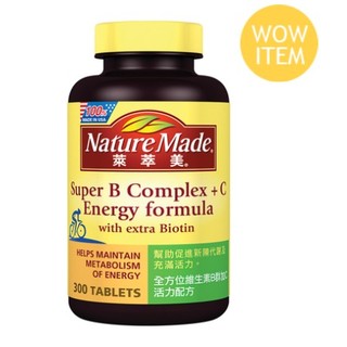 Nature Made 全方位維生素B群加C 活力配方 300 粒