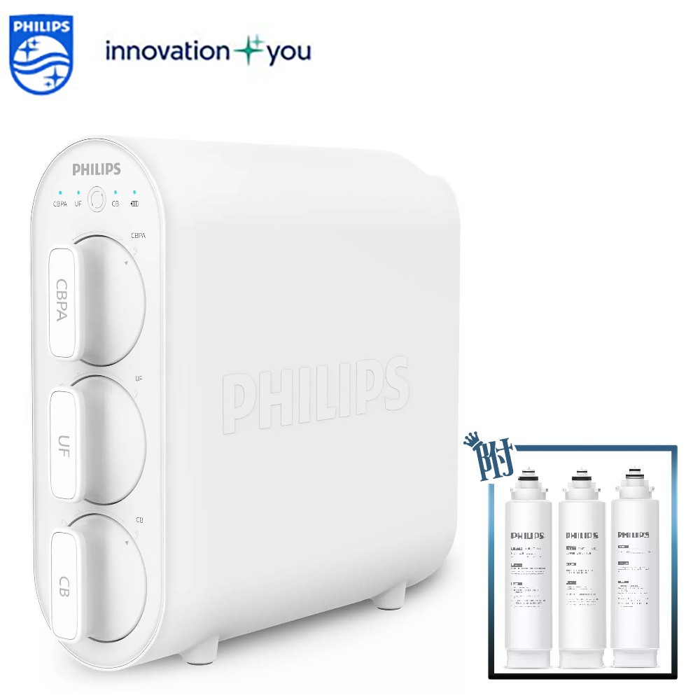 PHILIPS飛利浦 廚下式超濾淨水器 AUT3234  附基本安裝 現貨 廠商直送