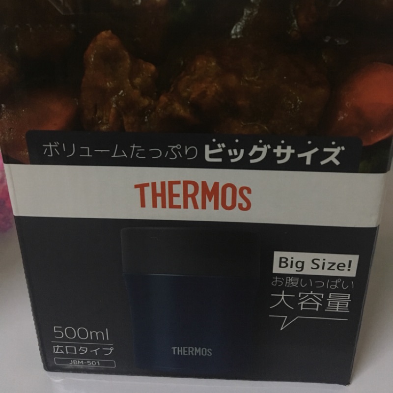 日本THERMOS膳魔師-真空斷熱保溫燜燒罐-500ml
