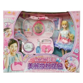 聚聚玩具【正版】Mimi World 娃娃美麗裝扮提包 MI15500