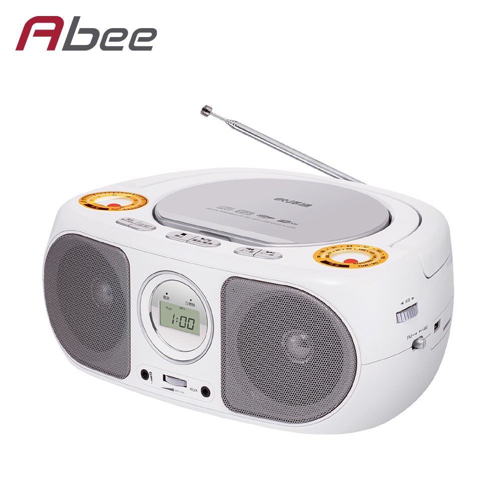 Abee手提CD立體聲音響(CD31)
