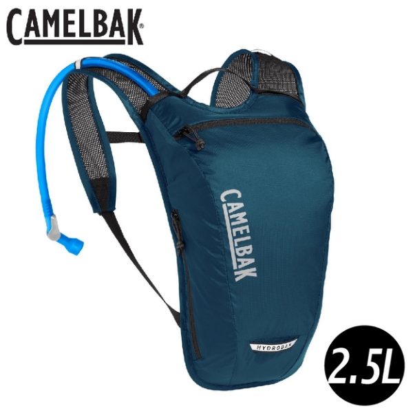 【CamelBak 美國 女 HYDROBAK LIGHT 2.5長距離訓練水袋背包《海軍藍》】CB24054/悠遊山水