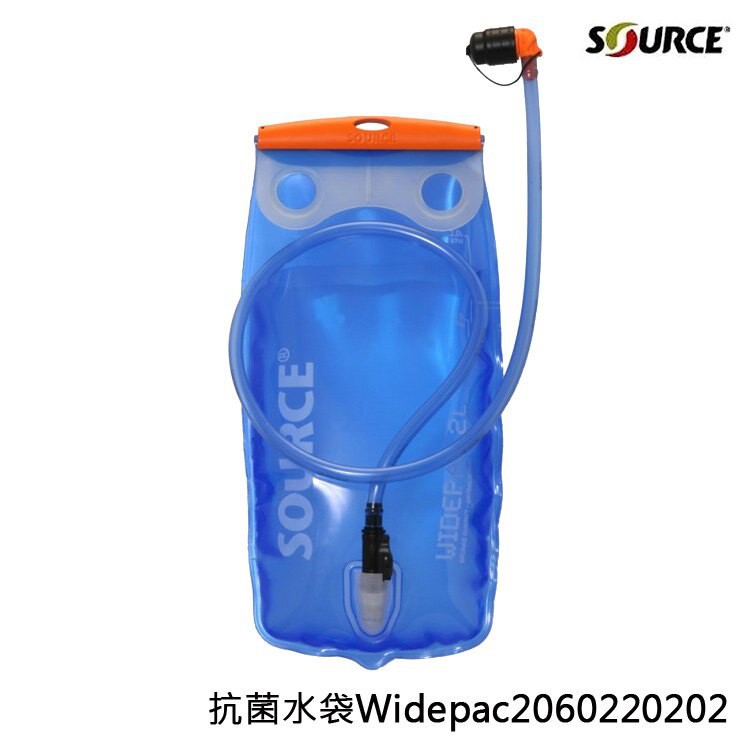 Source 抗菌水袋Widepac2060220202 (2L) LOWDEN/(單車.登山.慢跑.健行用)以色列原裝