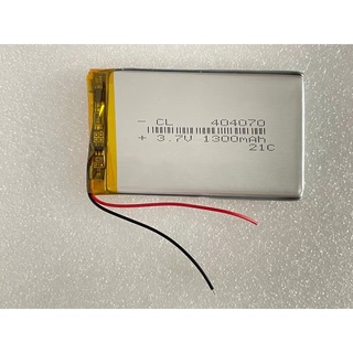 聚合物電池 404070 3.7v 1300mAh 對講機 404070 導航儀 行車記錄儀 GPS 平板電腦電池