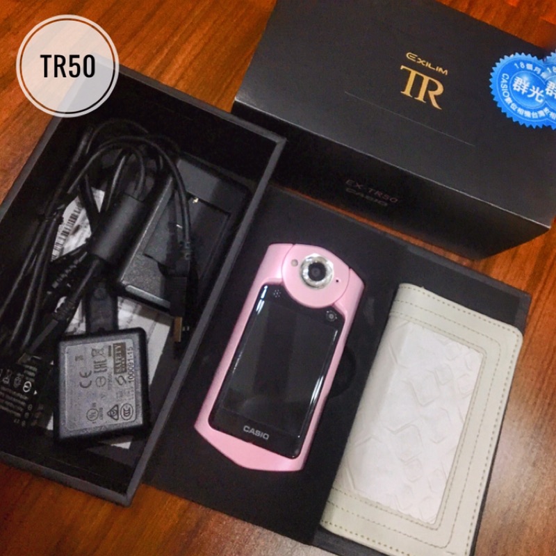 TR50 粉紅的價格推薦 - 2026年3月 | 比價比個夠BigGo