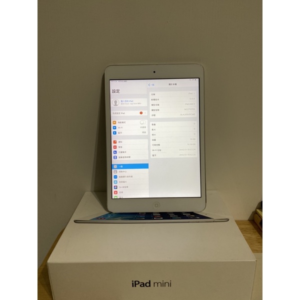 iPad mini2 16G 盒裝
