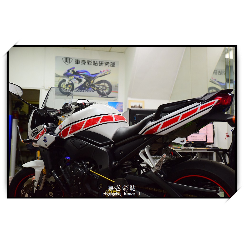 【無名彩貼】YAMAHA FZ1 車身拉線彩貼服務