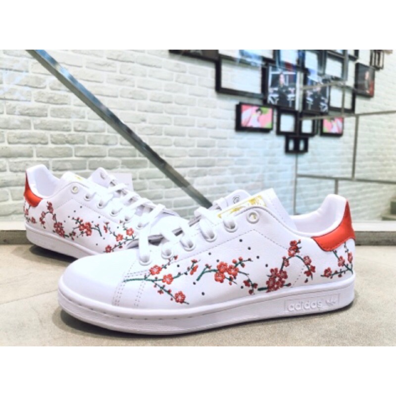 stan smith eg2863