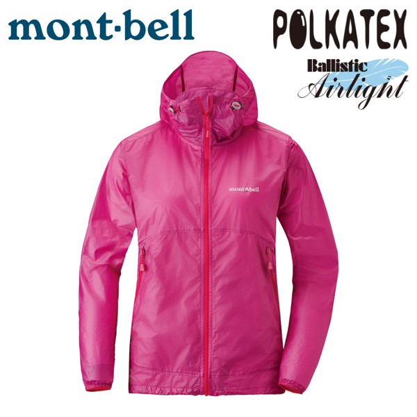 Mont-Bell 日本 女 U.L. Stretch wind 風衣《牡丹》/1103280/防潑水外套/悠遊山水