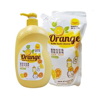舒服娃**黃色小鴨植物性甜橘奶瓶清潔劑超值組合(1000ml+800ml)(880228)*特價259元
