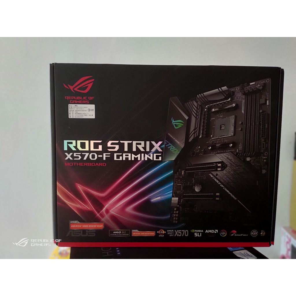 ROG Strix X570-F Gaming 主機板