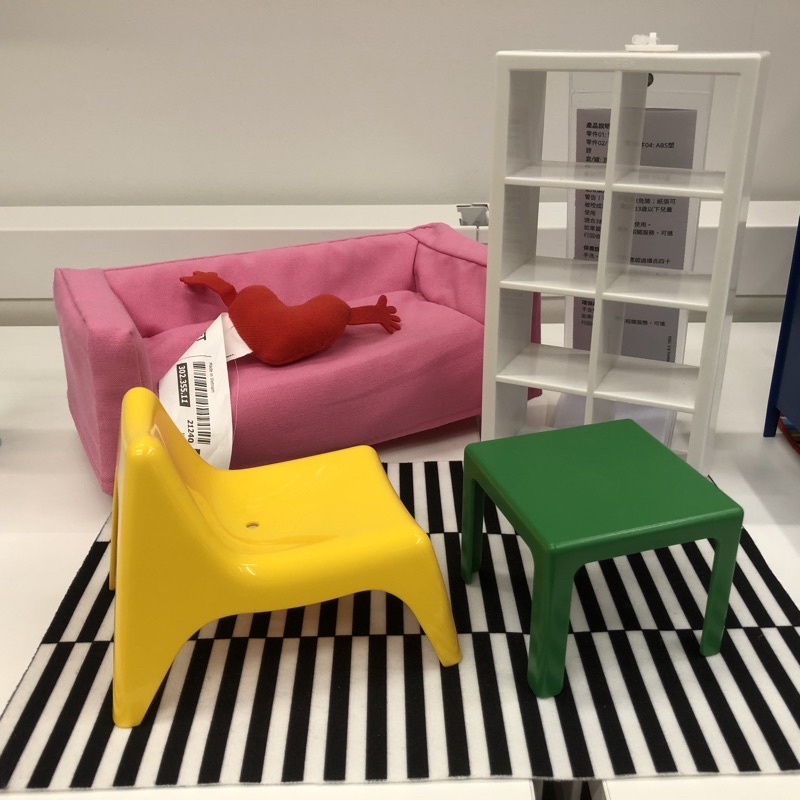 IKEA HUSET  玩偶家具 客廳 臥室 迷你臥室傢俱 扮家家酒 生日禮物  玩具沙發桌子抱枕櫃子椅子地毯