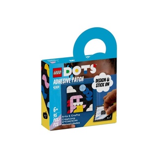 RUBY LEGO 樂高 41954 41955 DOTS 豆豆創意拼貼底板 豆豆創意針縫底板