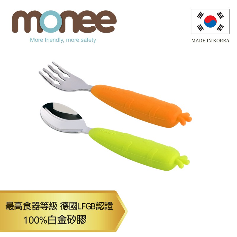 【韓國 monee】100%白金矽膠寶寶智慧不沾桌叉匙組+送原廠收納盒