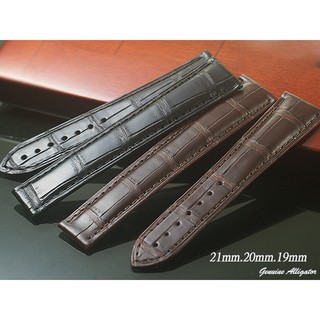 【時間探索】全新純正鱷魚皮-OMEGA代用錶帶 ( 21mm.20mm.19mm.17mm ).艾美.BLANCPAIN