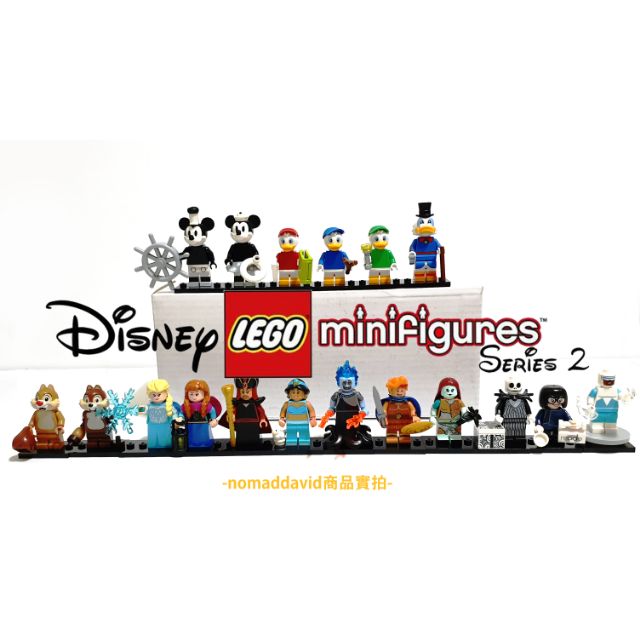 Disney LEGO 樂高人偶包 迪士尼二代人偶包 冰雪奇緣 艾莎 安娜 Minifigures Series2