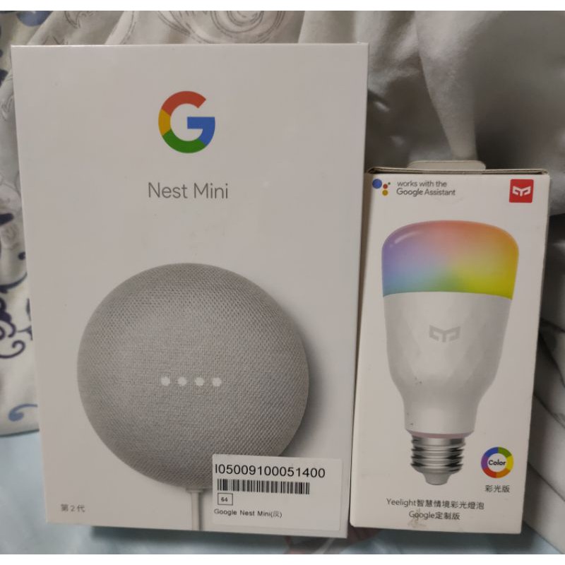 《全新》Google Nest mini 第二代智慧音容箱 聲控喇＋Yeelight智慧彩光燈泡