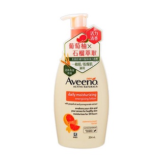 美國 aveeno 艾惟諾 燕麥活力保濕乳(354ml)【小三美日】ds007397