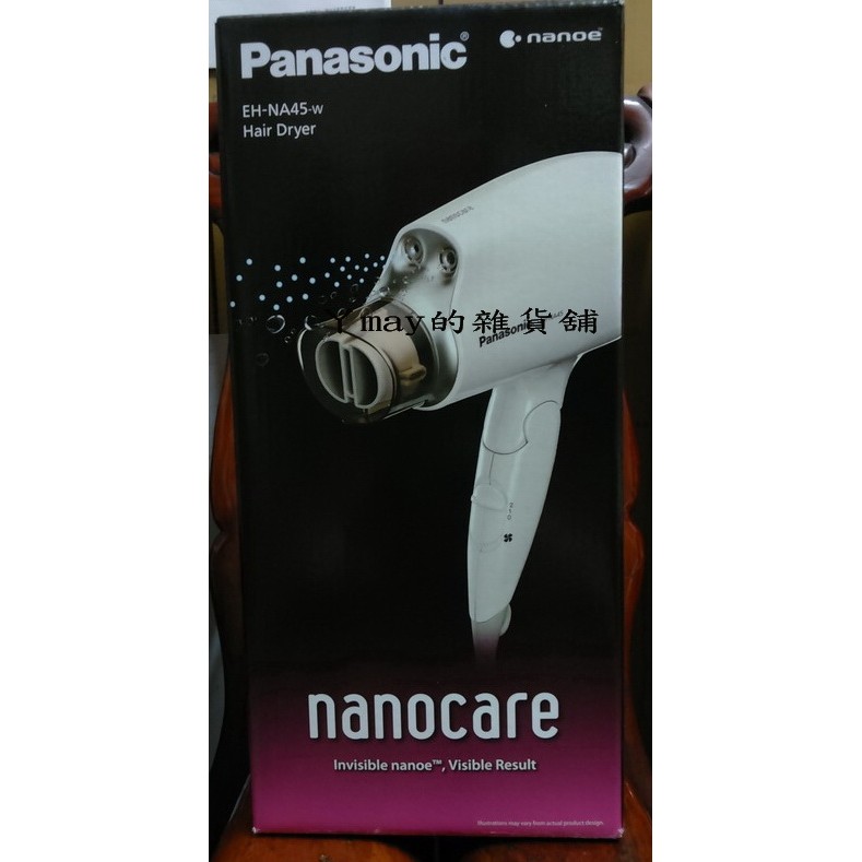【Panasonic 國際牌】奈米水離子吹風機 (EH-NA45)