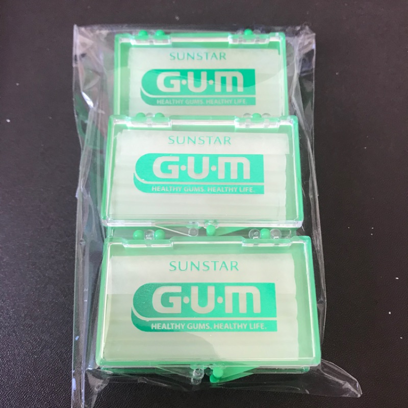 Gum 牙套臘 矯正臘 牙齒軟臘