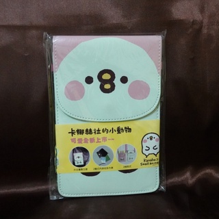 正版 Kanahei 卡娜赫拉 P助 彩邊隨身購物袋 斜肩包 斜揹包 小包 手機包 小物收納 - 全新未拆
