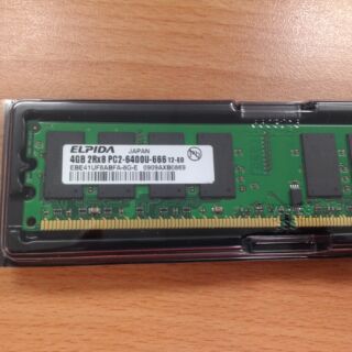 全新AMD 專用桌上型 DDR2 800 4G 單條 4GB 雙面16顆粒【可插滿16GB】
