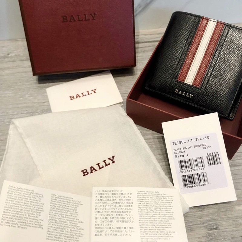 正品有瑕疵⚡️便宜⚡️BALLY 經典品牌金屬字母LOGO 男用短夾 八卡短夾 經典紅白織紋