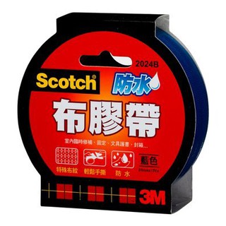 【大里行-文具行】3M Scotch 2024 強力防水布膠帶 24mm*15yd