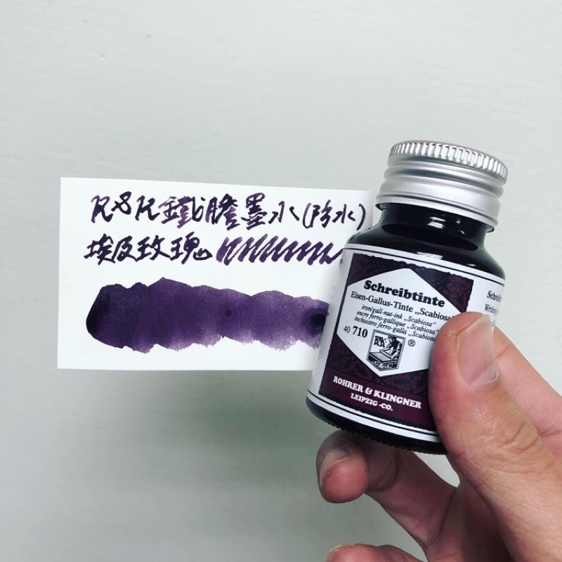 百色美術德國r K鐵膽鋼筆墨水 蝦皮購物