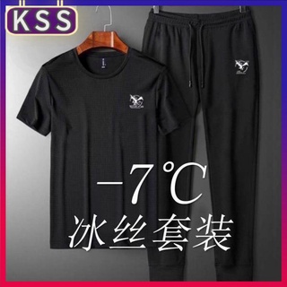 KSS.L-5XL 速乾運動套裝 冰絲涼感套裝 男士休閒套裝 中青年網眼短袖T恤長褲兩件套 大尺碼男裝 男生衣著