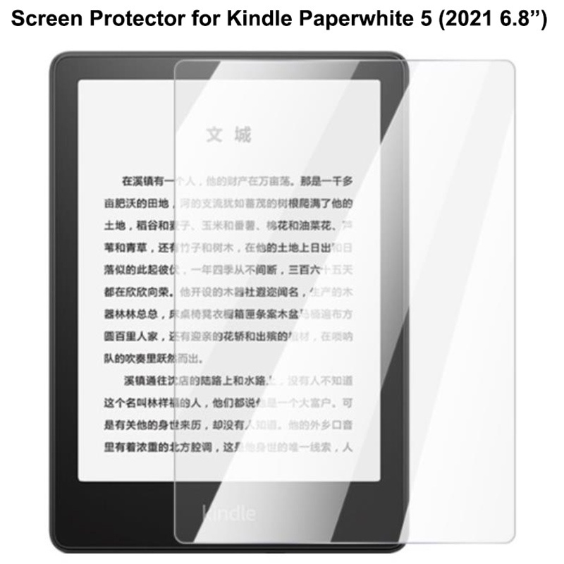 Kindle Paperwhite 5 2021 6.8 英寸第 11 代透明膜保護膜鋼化玻璃屏幕保護膜