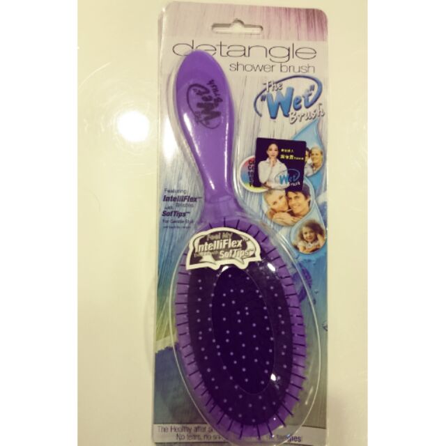 【MagicSpell】The Wet Brush 美國施魔梳-紫色（小曼老師代言）