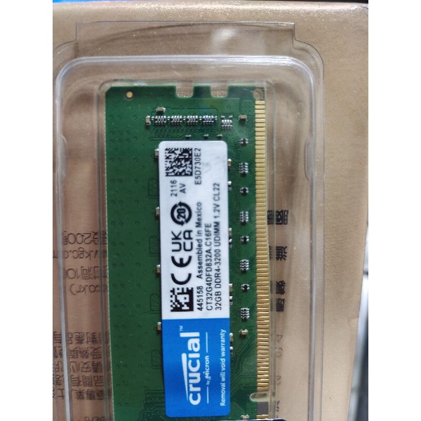 美光 Micron Crucial DDR4 3200-32G RAM(2R*8)(原廠終生保固)