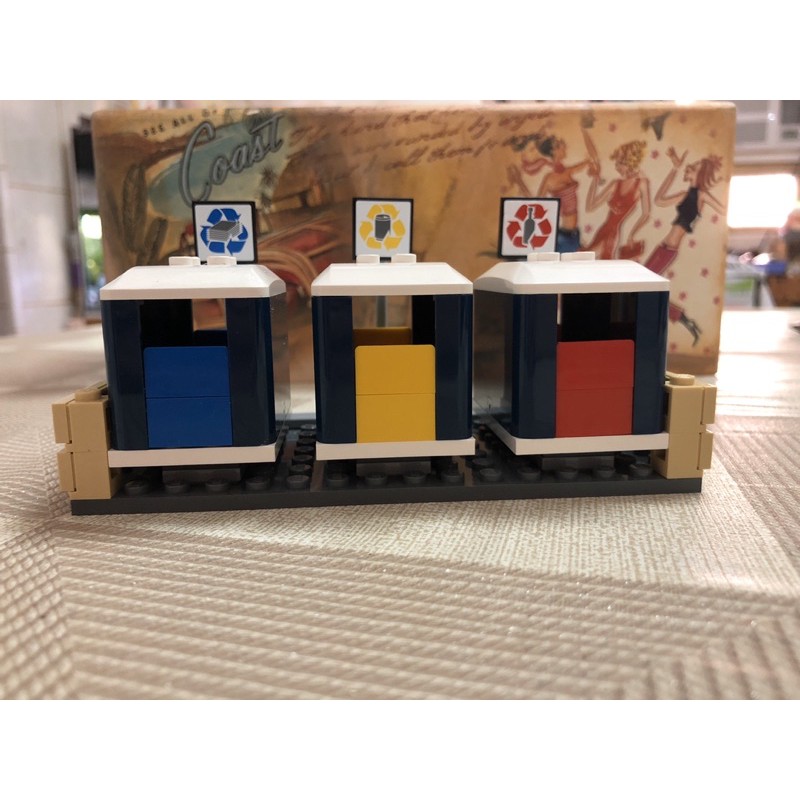 Lego樂高4206分類回收桶《絕版》二手