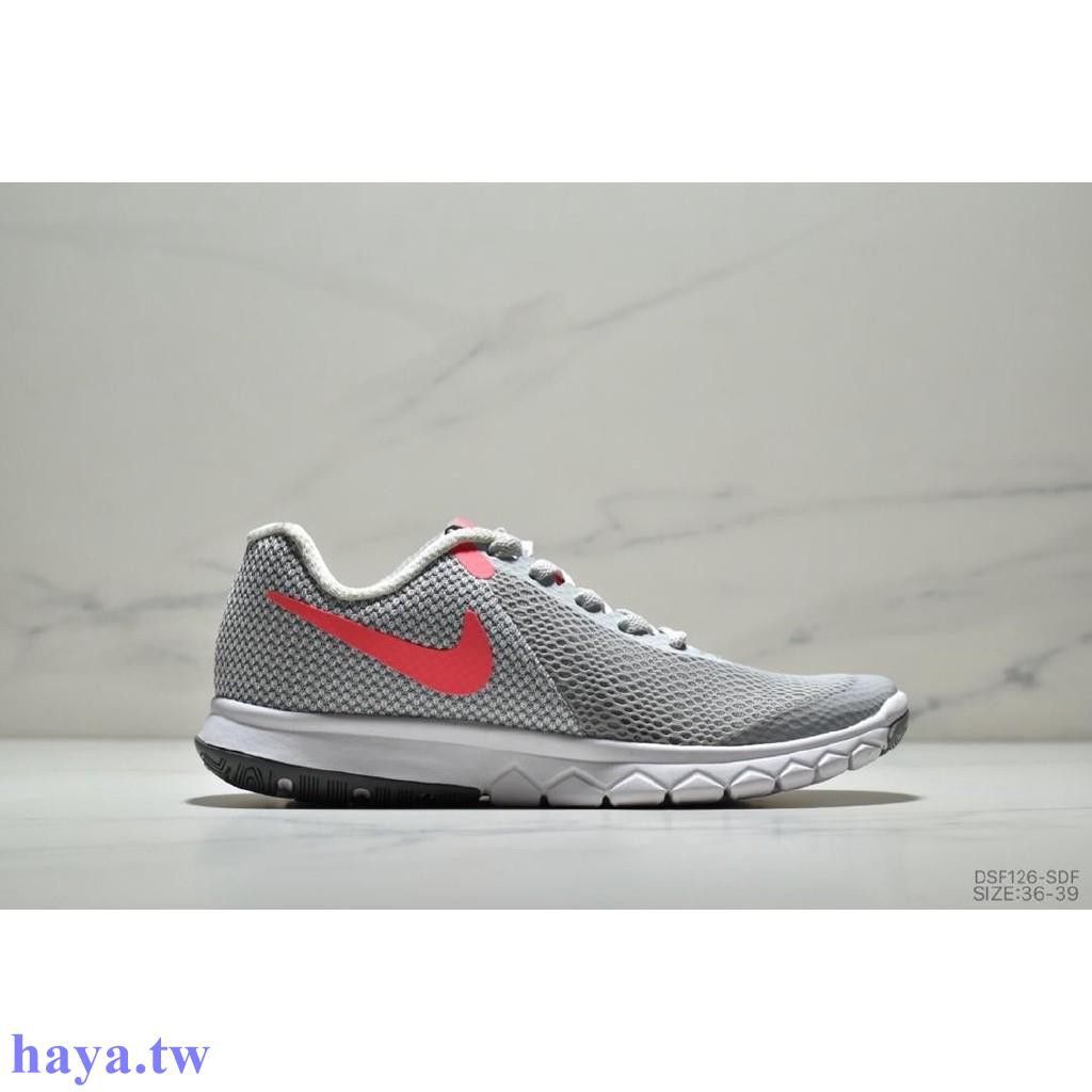 nike experience rn 5