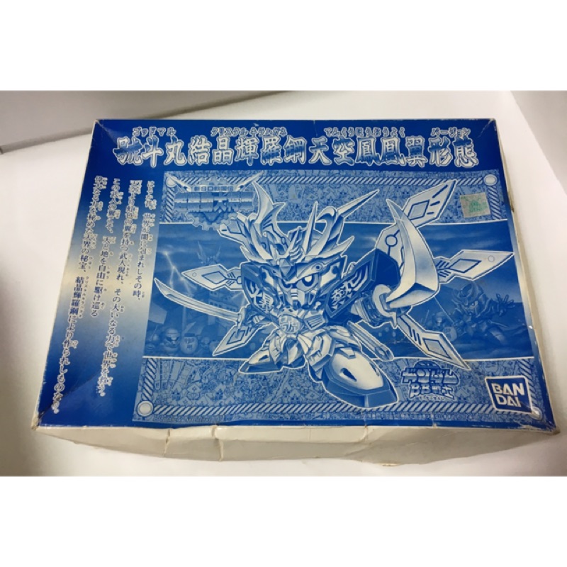 戰士模型 號斗丸結晶輝羅鋼天空鳳凰翼形態 141 蝦皮購物