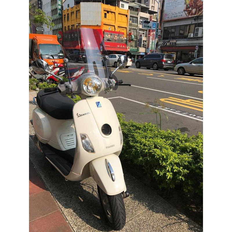 旭東偉士牌零件店....Vespa 偉士牌 義大利進口 FACO LX 2V 3V LT 燻黑 中 風鏡 含腳架.螺絲包