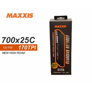 MAXXIS NEW HIGH ROAD 700x25C/28C 外胎 頂級ZK防刺170TPI 一級競賽胎