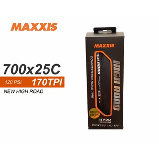 MAXXIS HIGH ROAD 700x25C/28C 外胎 頂級ZK防刺170TPI 一級競賽胎
