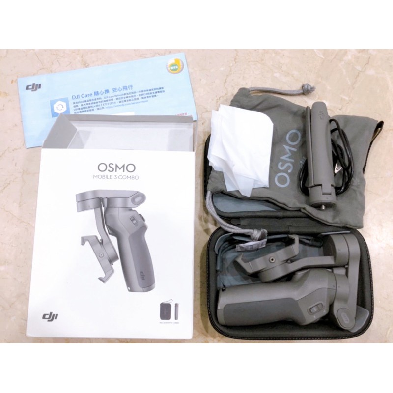 DJI OSMO MOBILE3