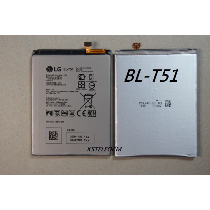 適用LG K42 K52 LMK525BMW手機電池BL-T51原裝原廠智能大容量電板