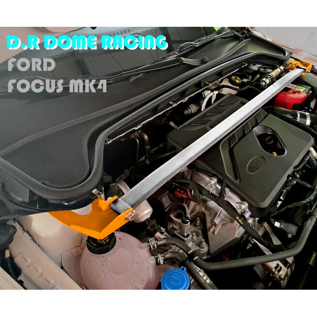 【整備區】D.R DOME RACING FORD FOCUS MK4 引擎室拉桿 鋁合金 前上拉 拉桿