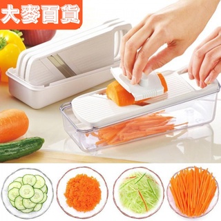 🌸臺灣熱賣🌸刨絲器 日本進口下村多功能切菜器廚房家用手動土豆🌸品質保證🌸 8FKc