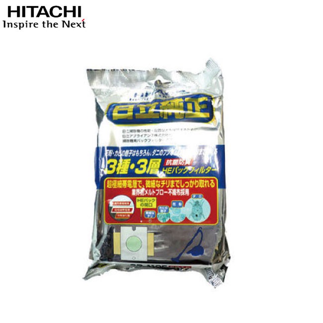 HITACHI 日立 GP110F 集塵紙袋 日立吸塵器專用 三合一高效集塵紙袋