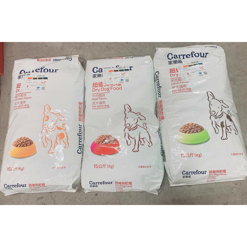 家樂福超值狗飼料貓飼料雞肉牛肉羊肉海鮮鮪魚雞肉愛心標寵物之家流浪動物限宅配 蝦皮購物