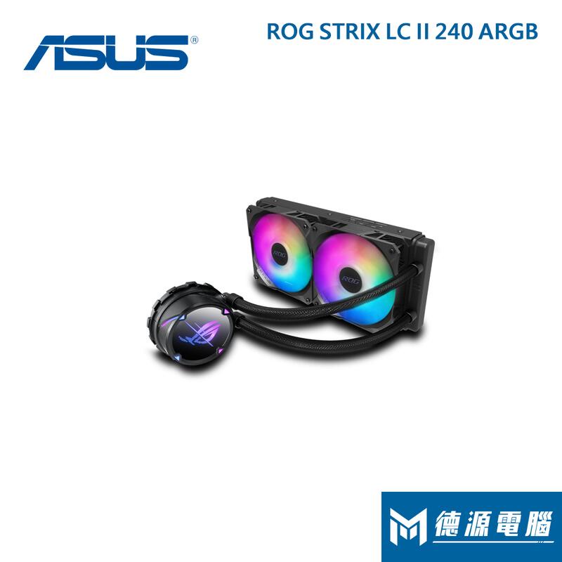 ASUS華碩 ROG STRIX LC II 240 ARGB 飛龍二代/一體式水冷/散熱器