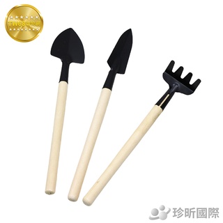 迷你園藝工具組 一組3入 長約17-22cm 寬約2.5-4cm 花鏟 鏟子 園藝【TW68】